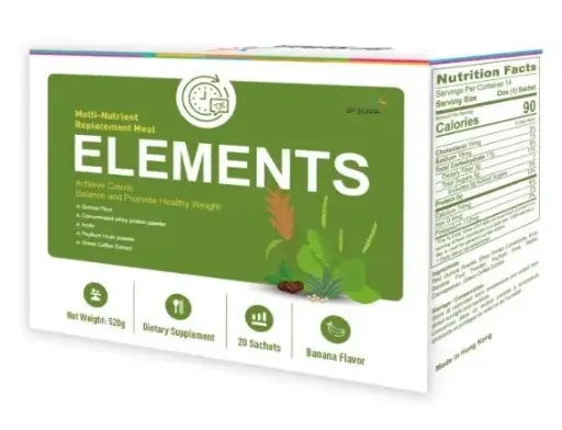 BF Suma Elements digestive health product in Uganda