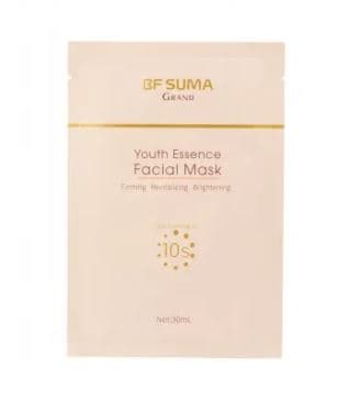 BF Suma Youth Essence Facial Mask skincare (youth series) product in Uganda