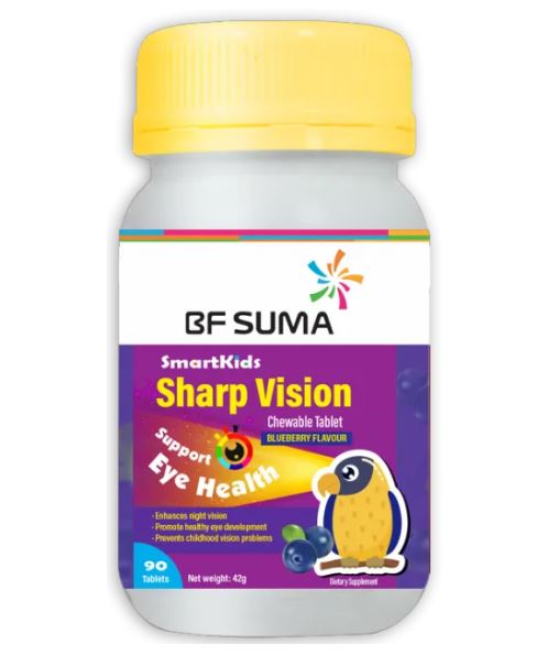 BF Suma Sharp Vision – Chewable Tablets smart kids product in Uganda